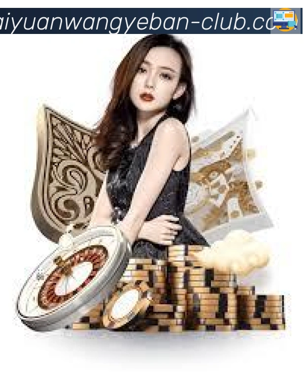 未来规划