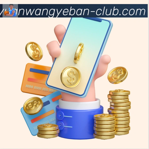 App 展示图